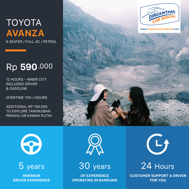 banner promotion